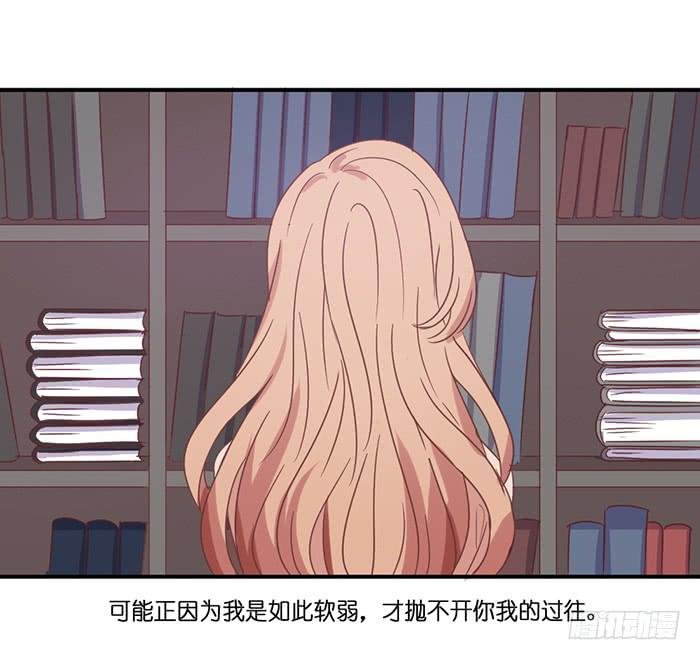蛛丝马迹
