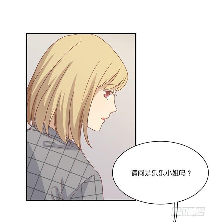 蛛丝马迹