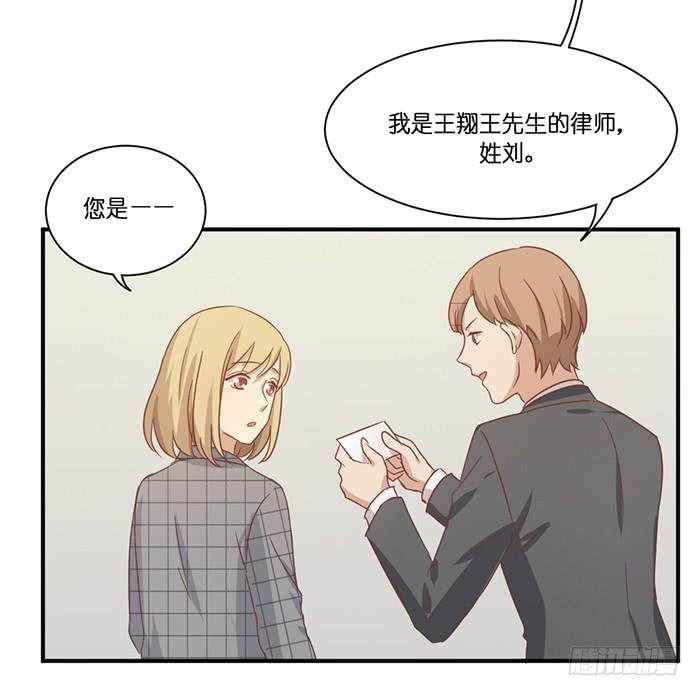 蛛丝马迹