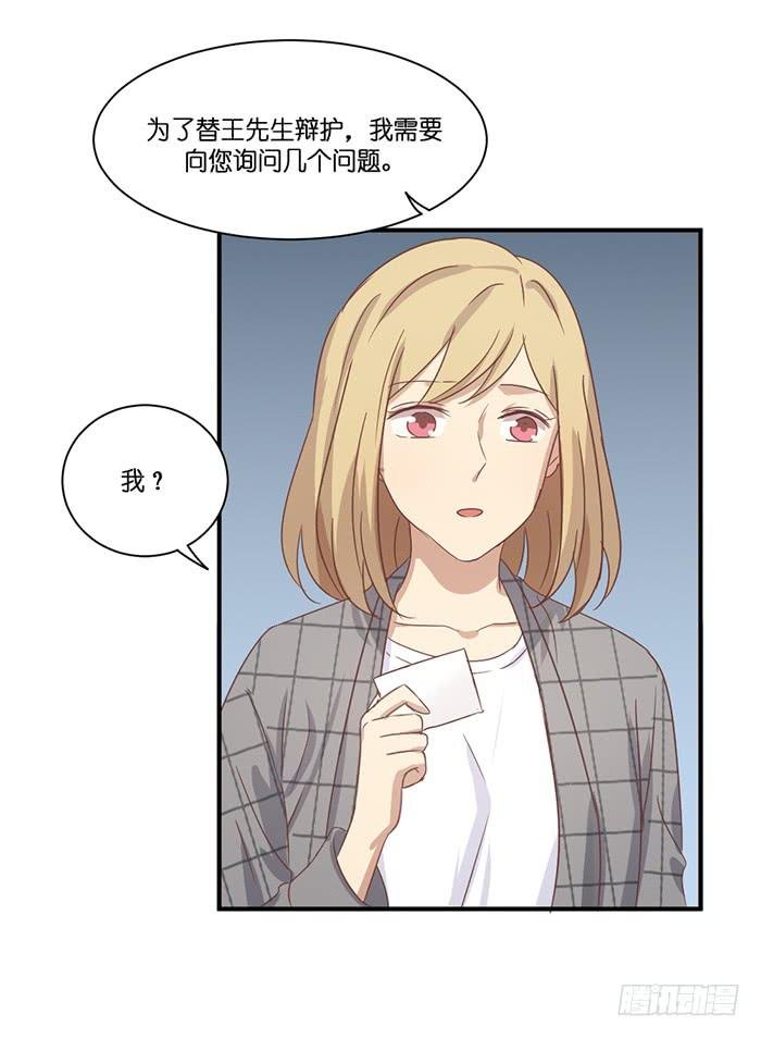 蛛丝马迹