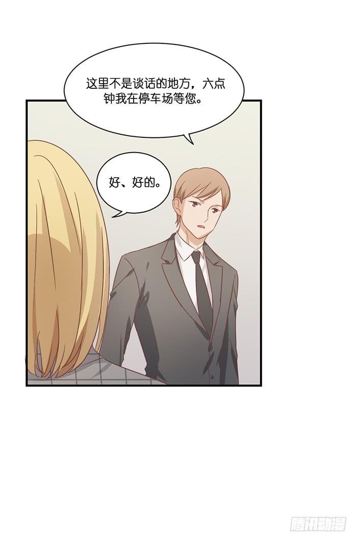 蛛丝马迹