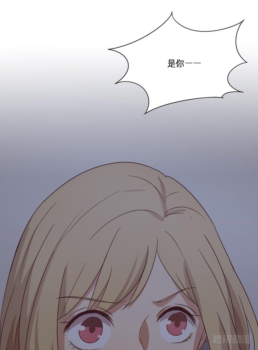 身陷囹圄