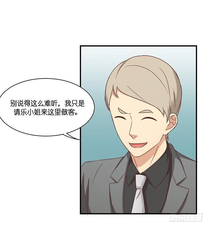 我的朋友