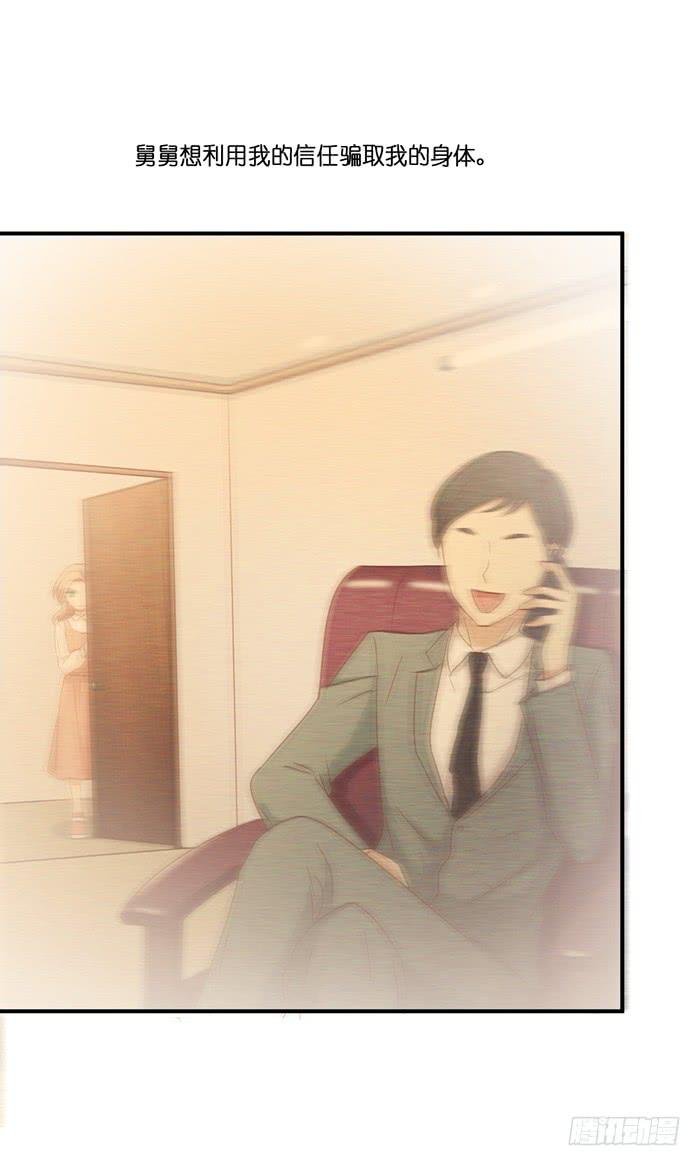 我的朋友