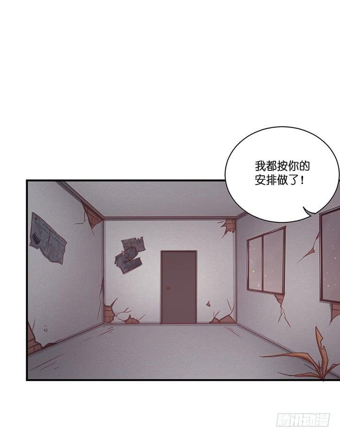 我的朋友