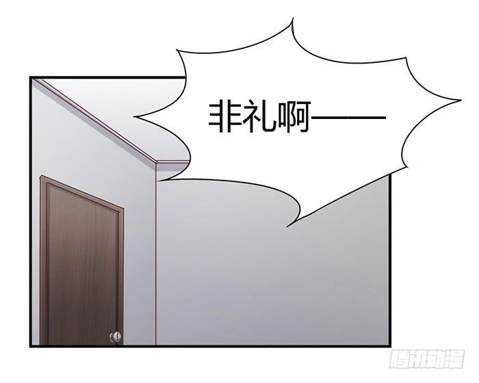 草蛇灰线