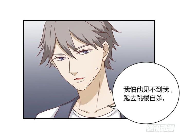 草蛇灰线