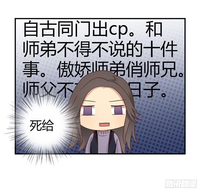 草蛇灰线
