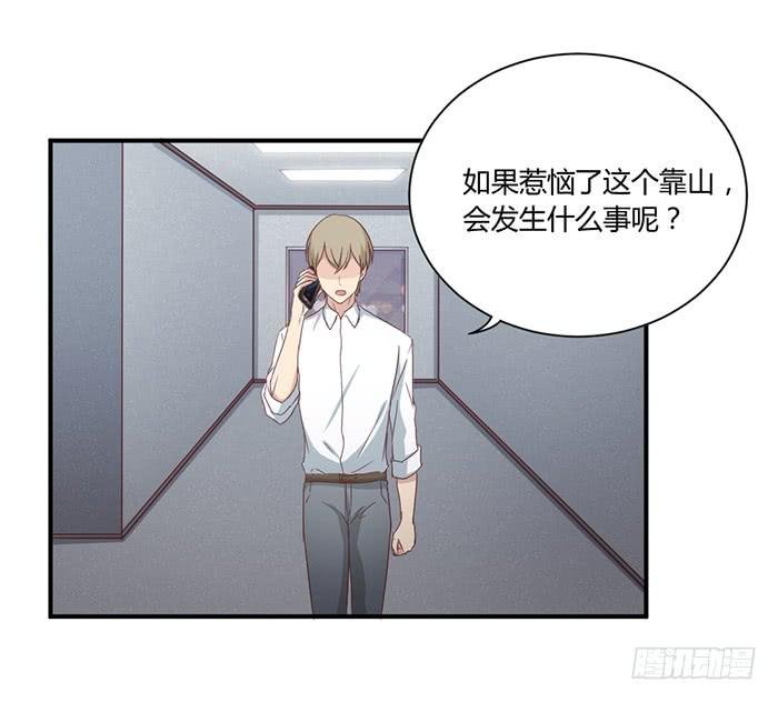 草蛇灰线
