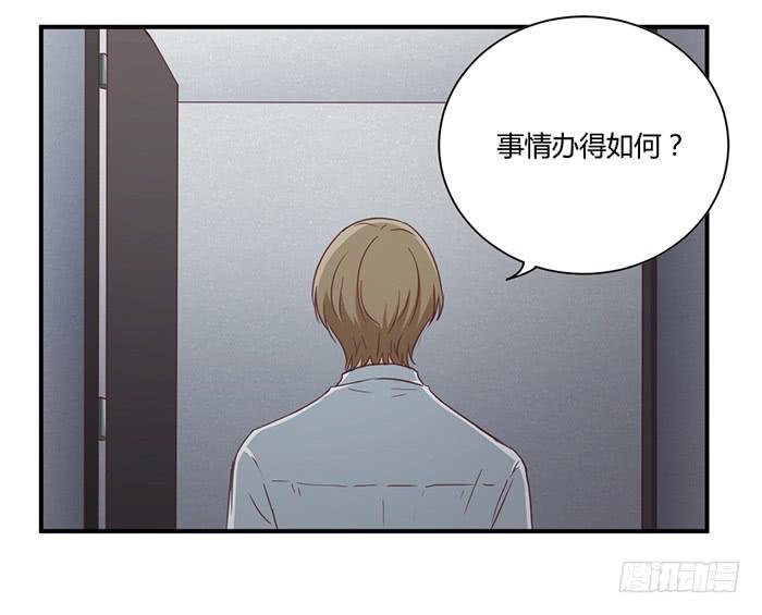 草蛇灰线