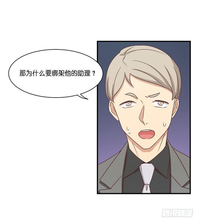 两者相衡