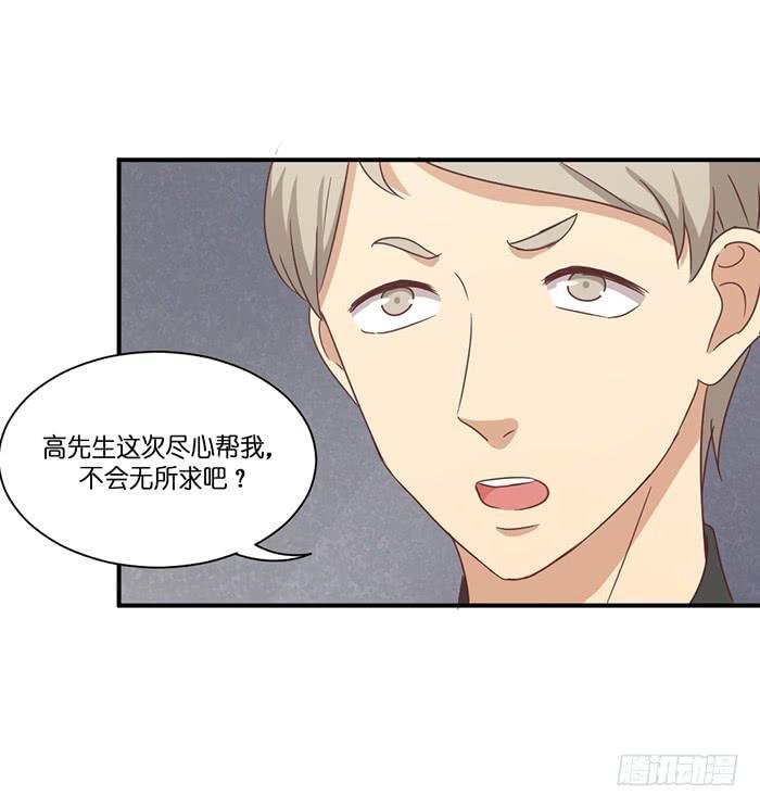 两者相衡
