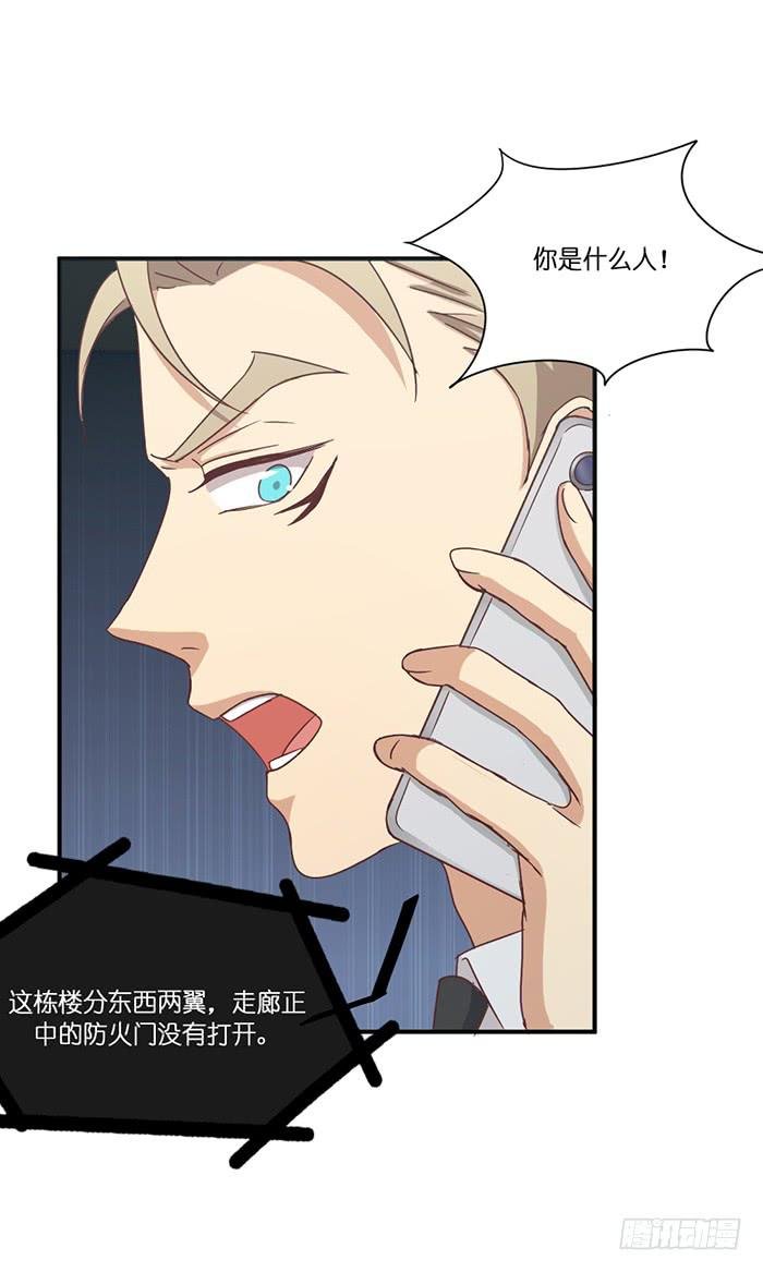 两者相衡