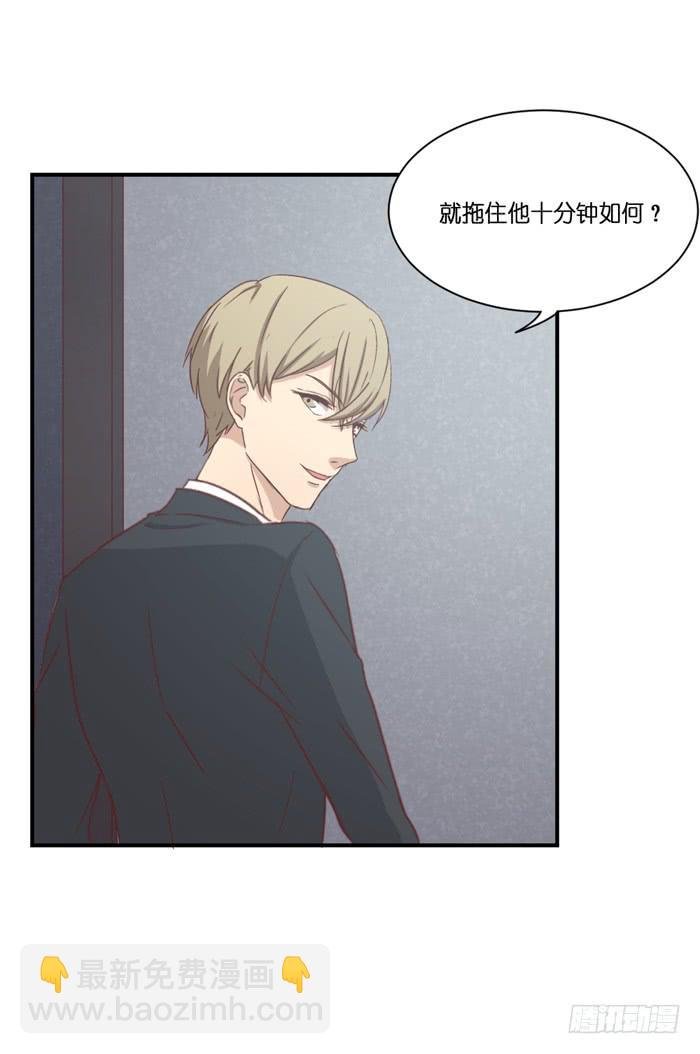 失之交臂
