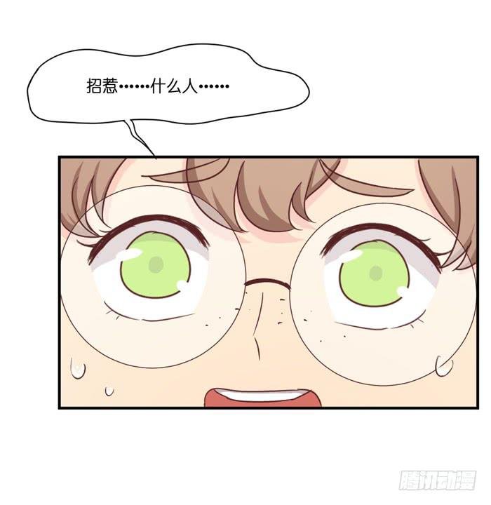 失之交臂