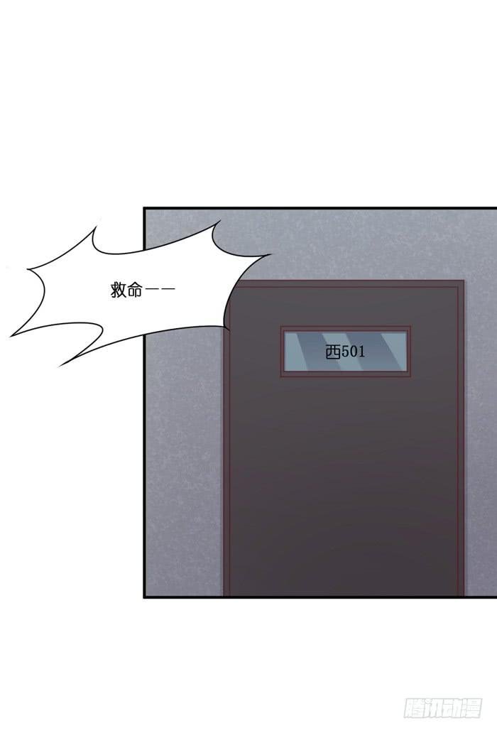 失之交臂