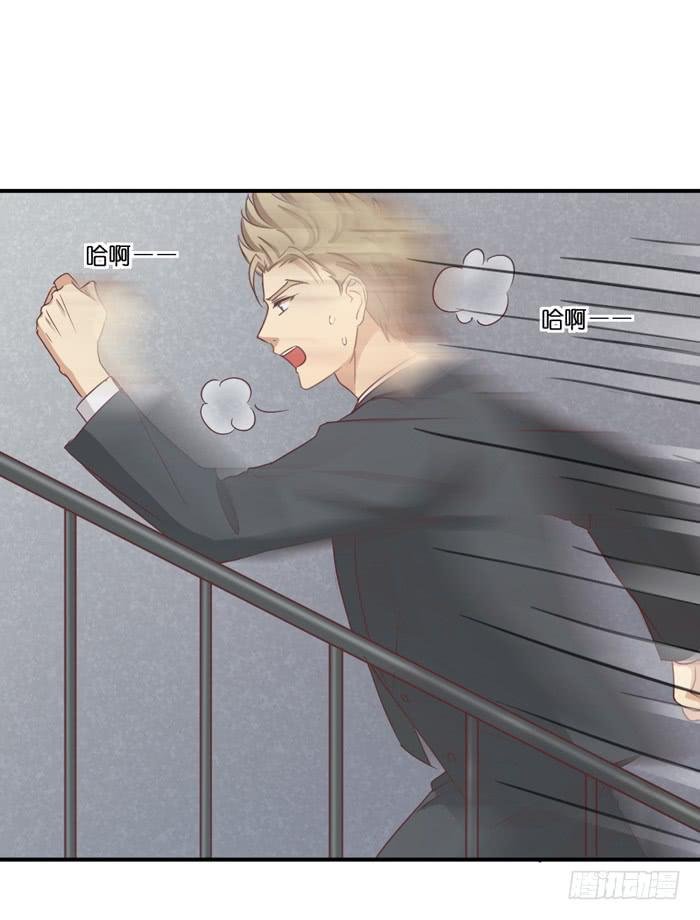 失之交臂