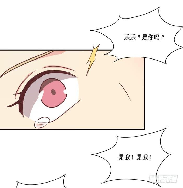 失之交臂