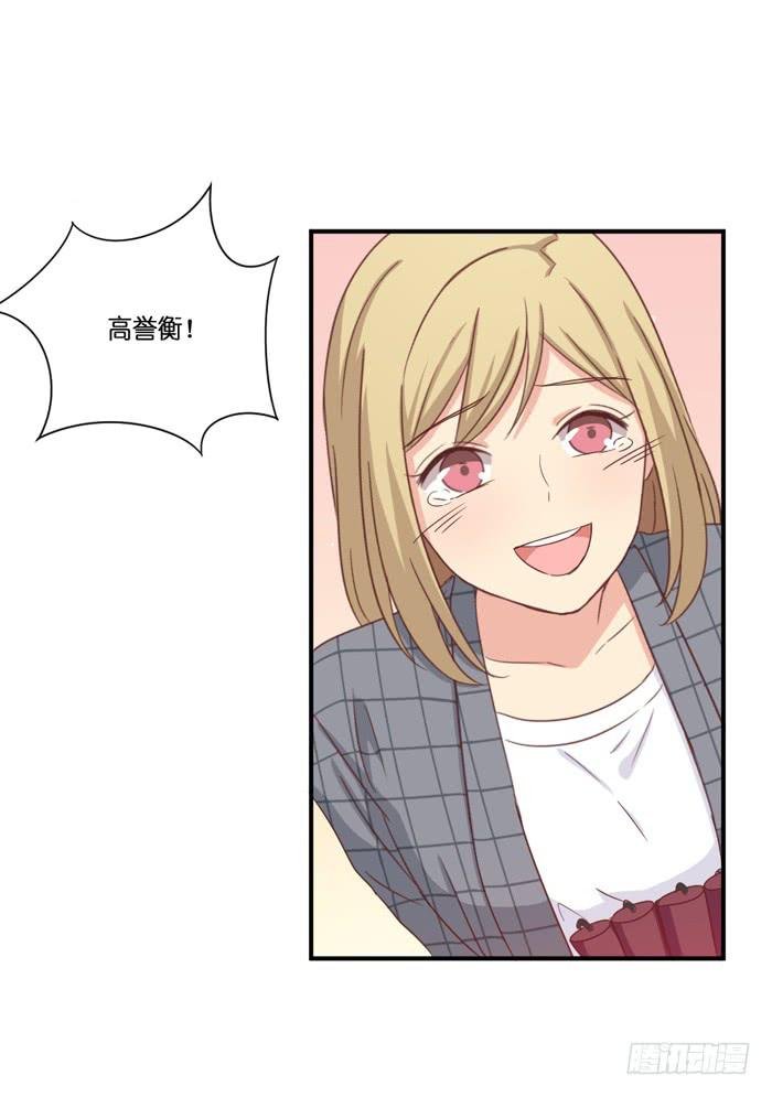 失之交臂
