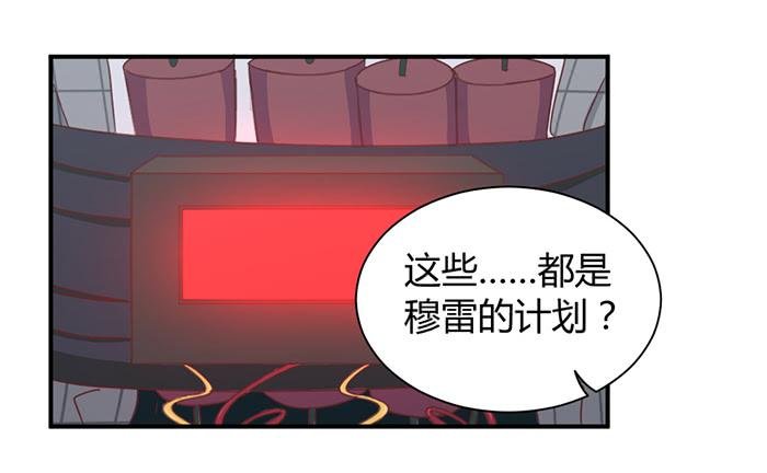 瞒天过海
