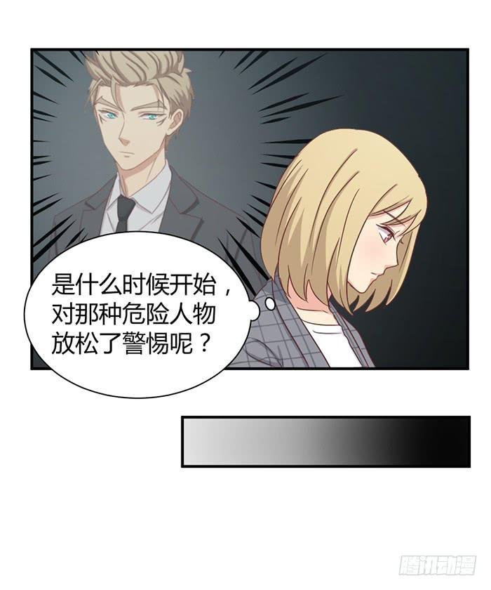 瞒天过海