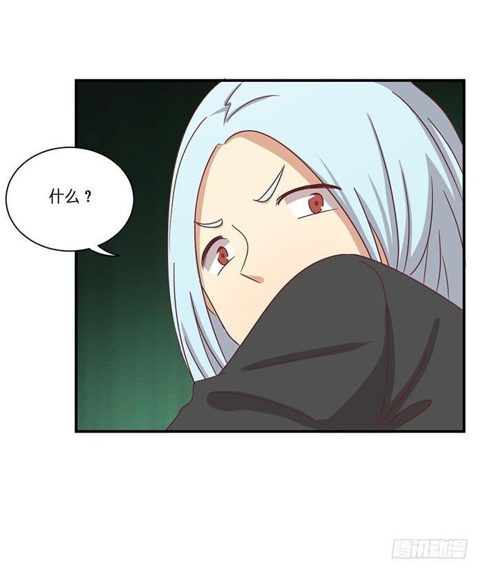 第088话