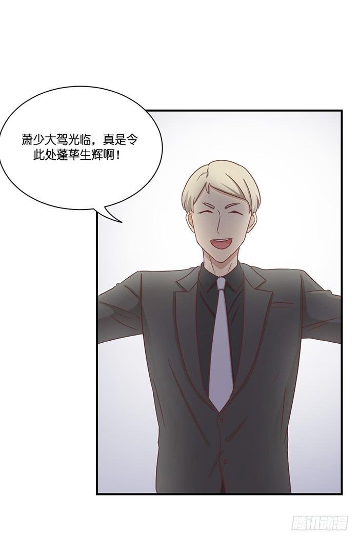 第088话