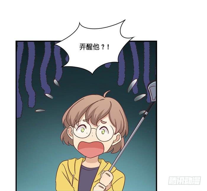 第088话