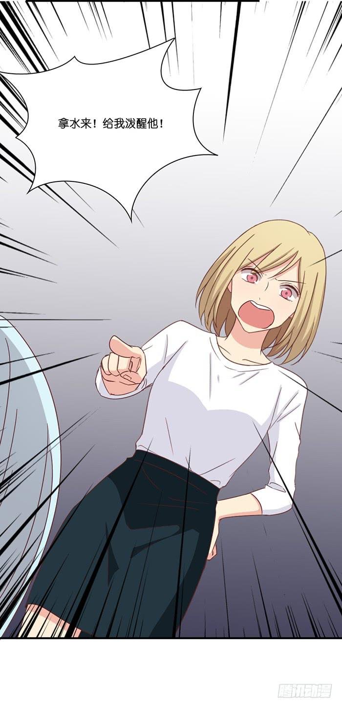 第088话