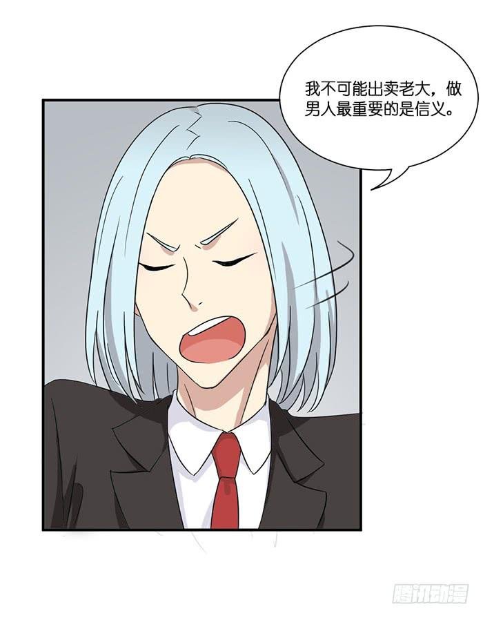第089话