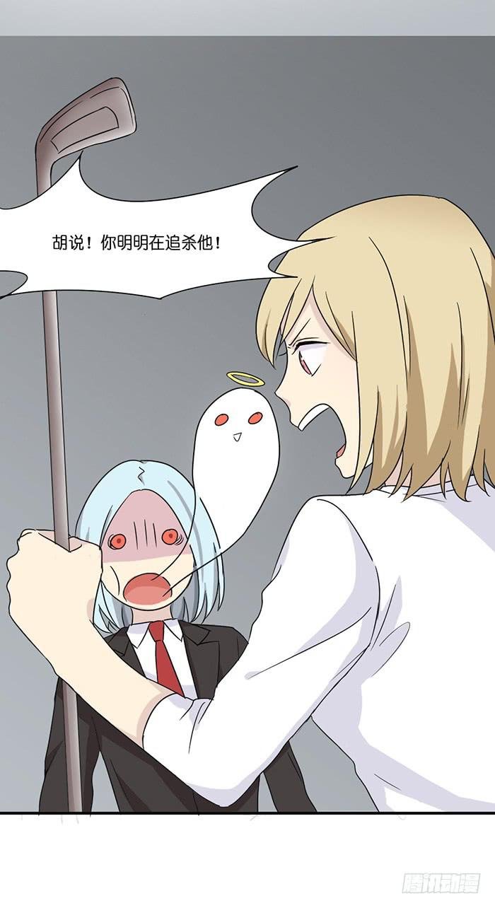 第089话