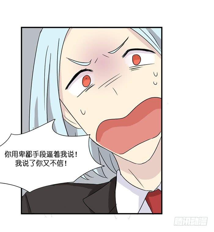 第089话