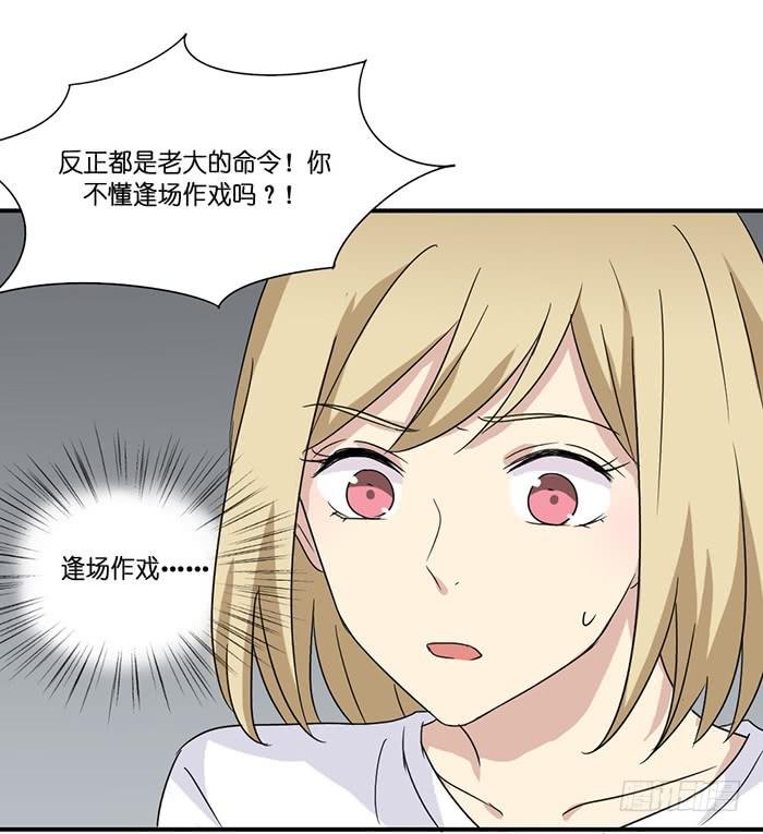 第089话