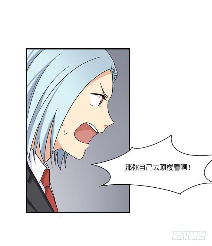 第089话