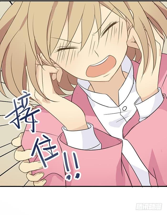 圆桌会议（上）