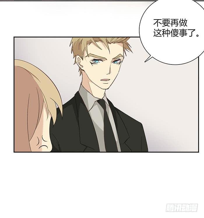 圆桌会议（上）