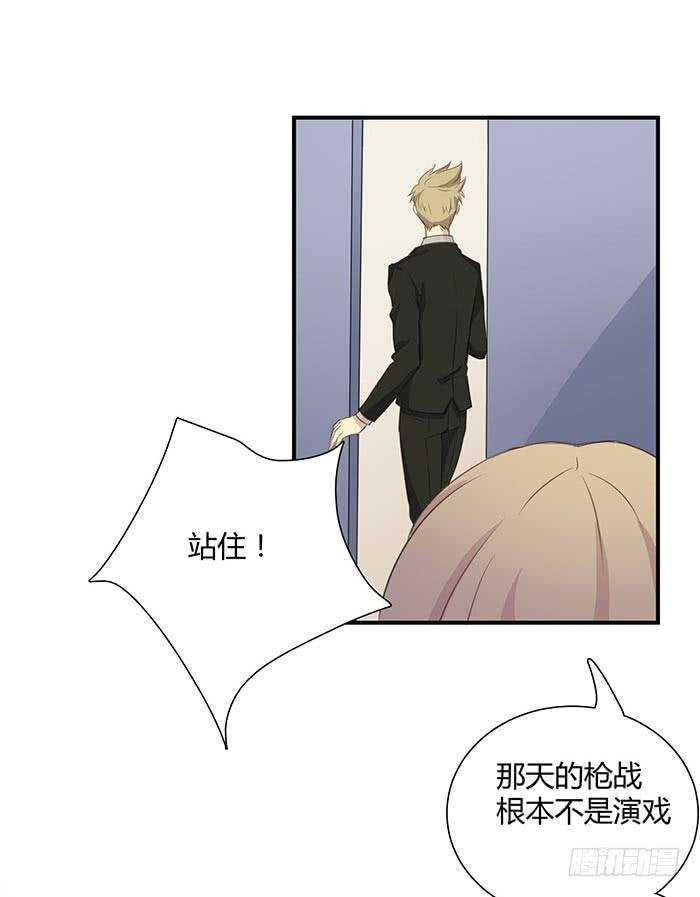 圆桌会议（上）