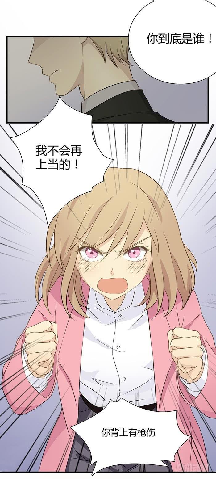圆桌会议（上）