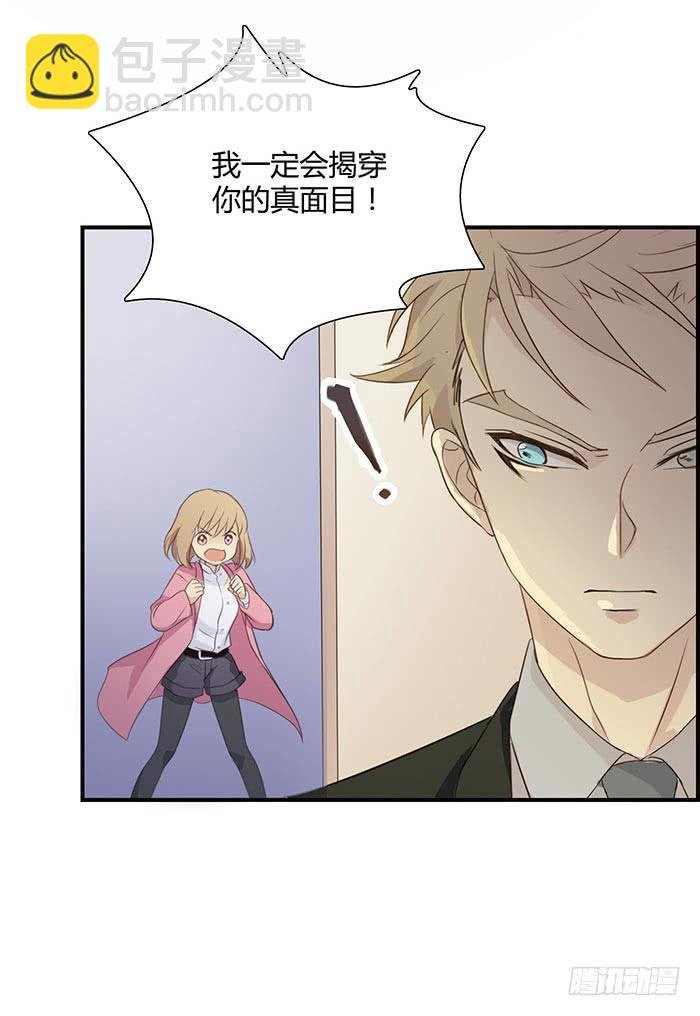 圆桌会议（上）