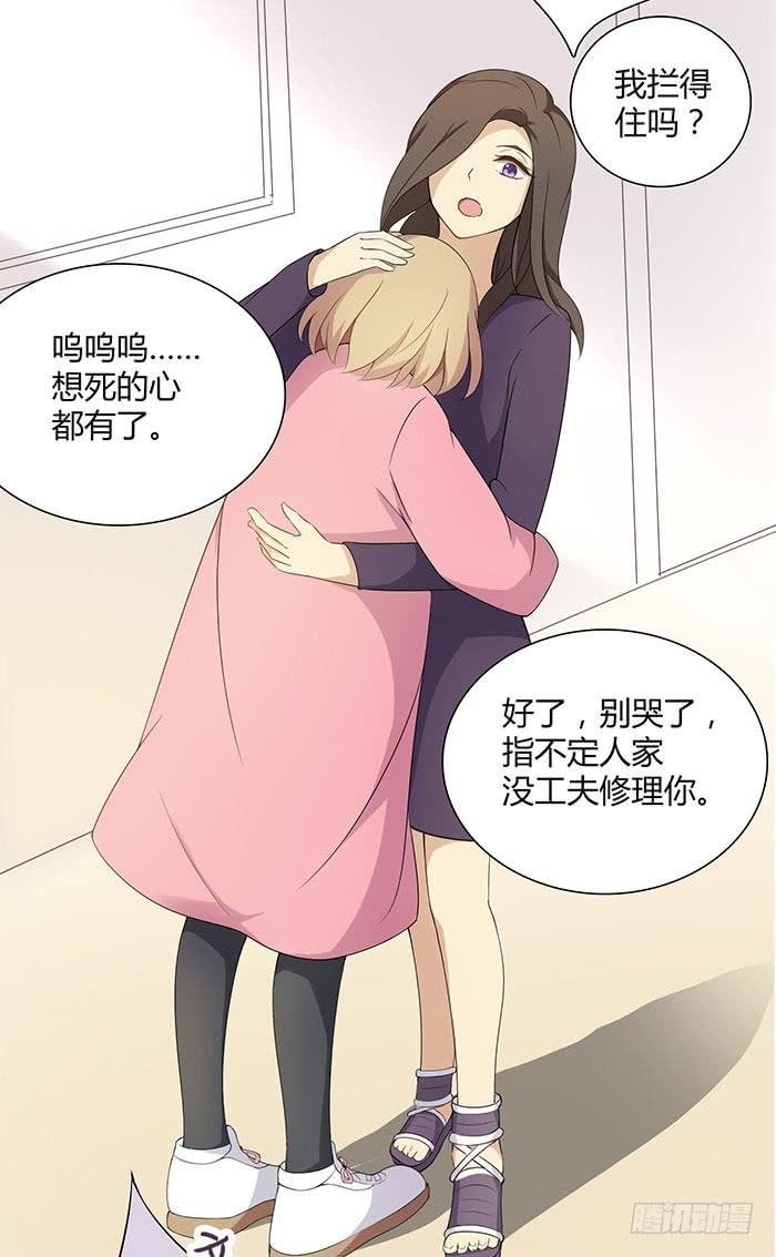 圆桌会议（上）