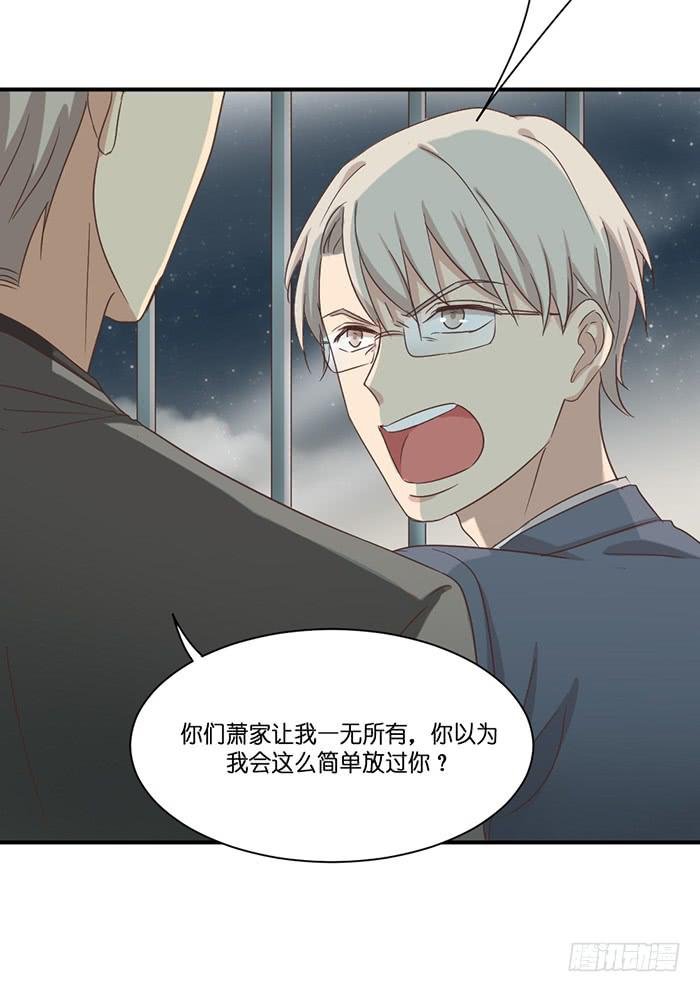 第090话