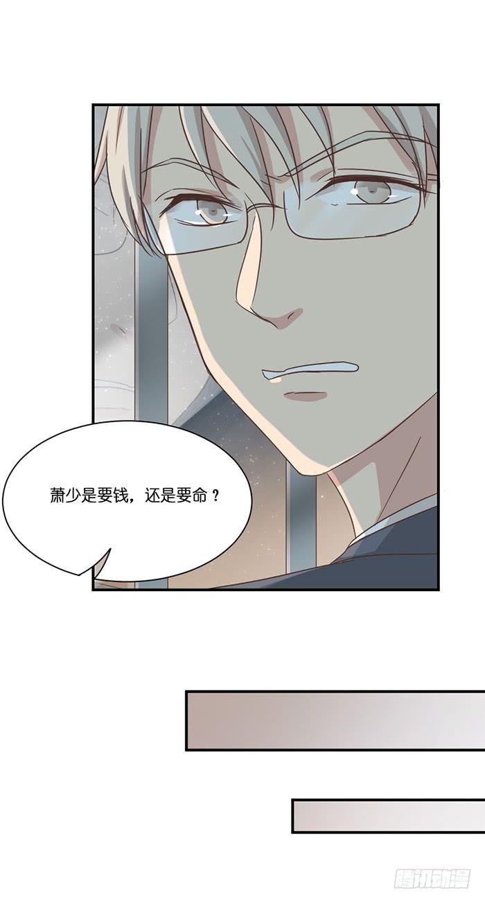 第090话