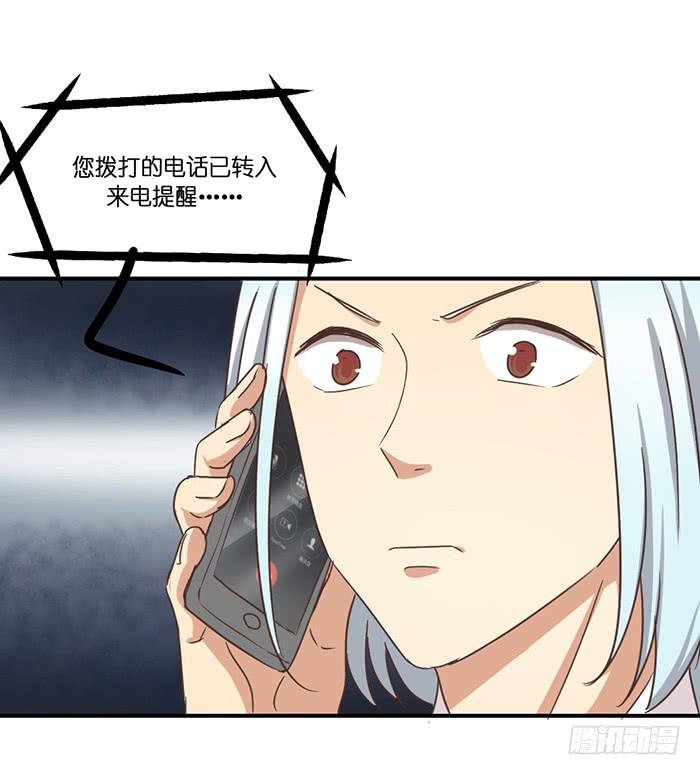 第090话