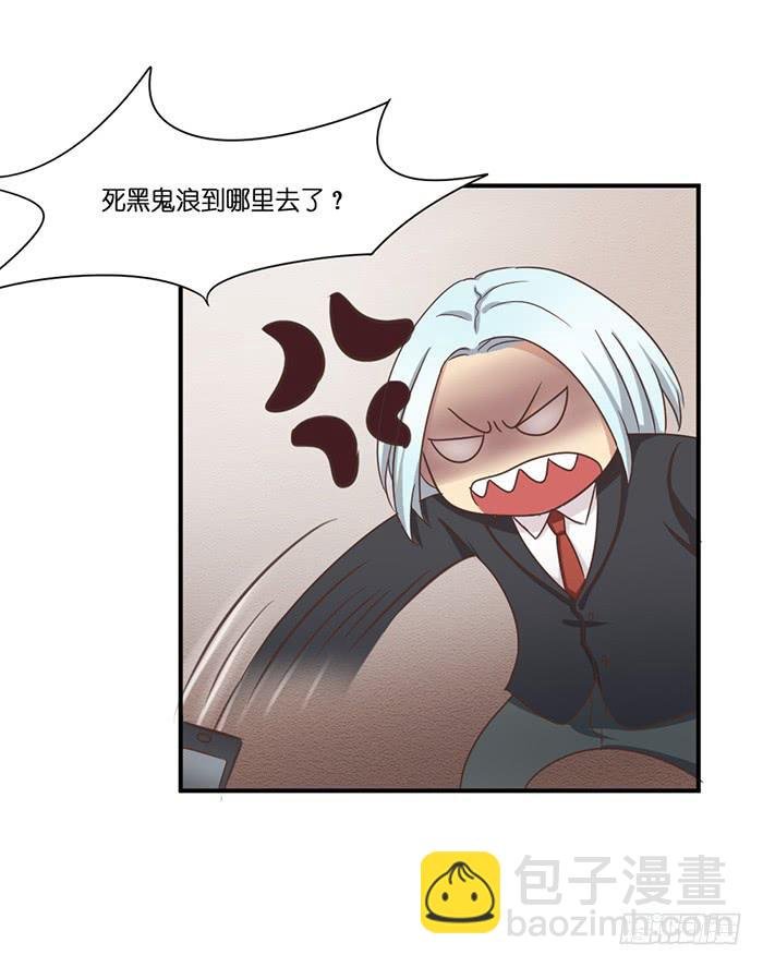 第090话