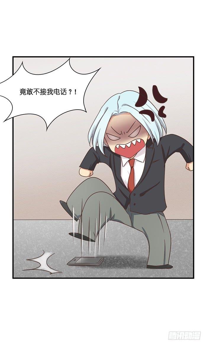 第090话