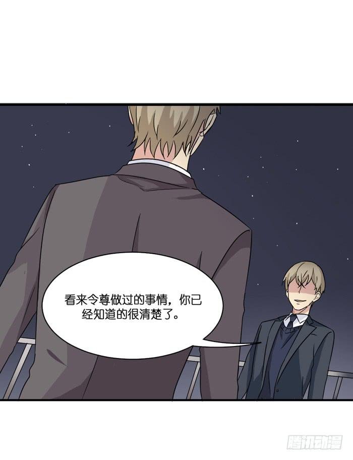 第090话