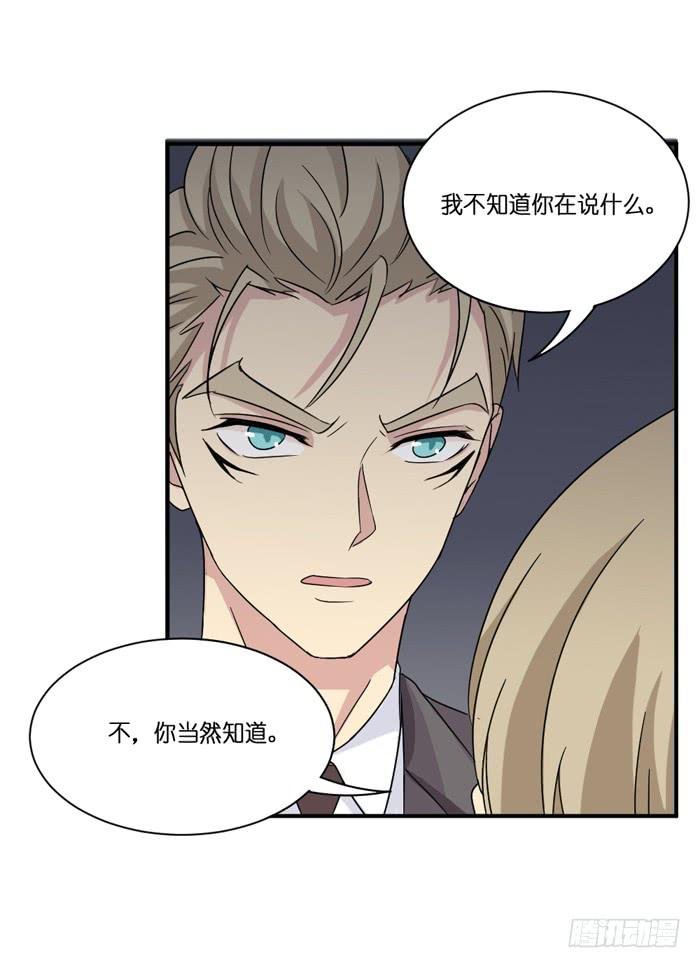 第090话