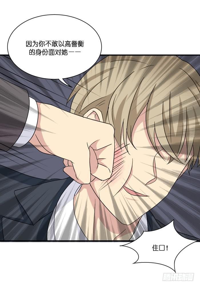 第090话