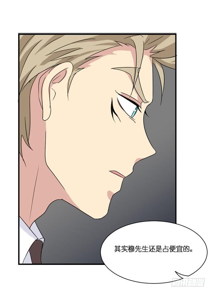 第090话