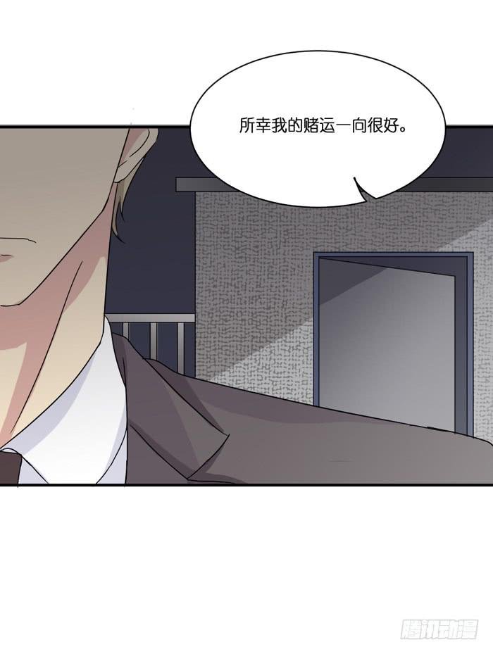 第090话